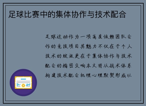 /news/48.html
