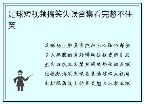 /news/55.html