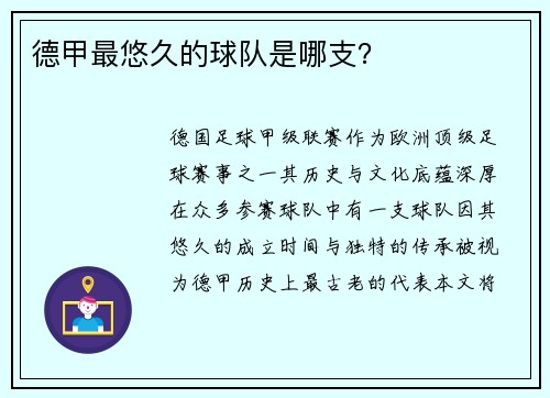 /news/96.html